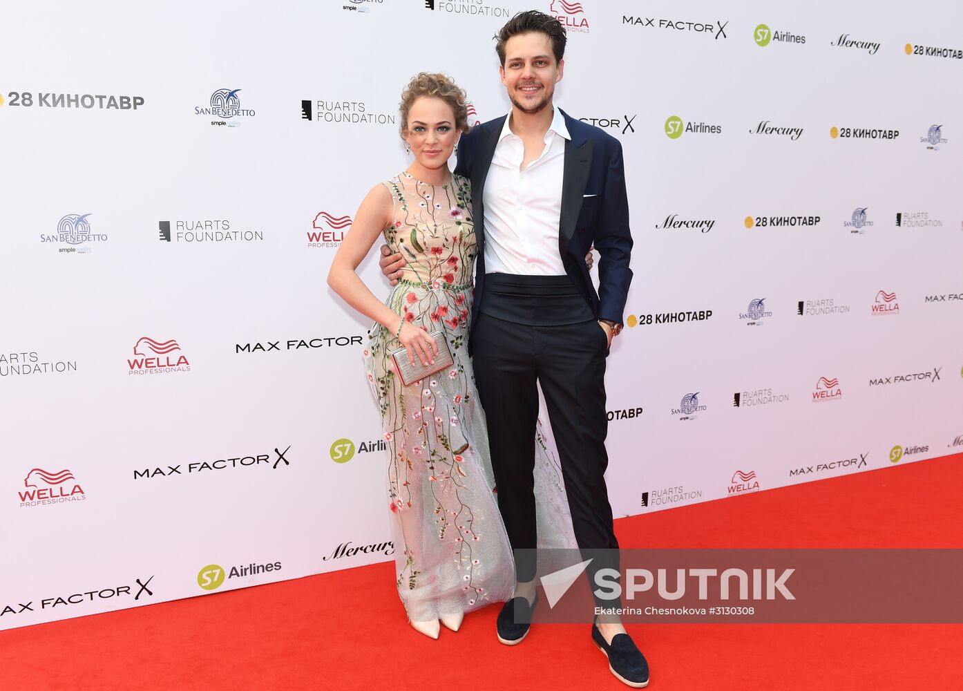 28th Kinotavr Open Russian Film Festival closing ceremony in Sochi