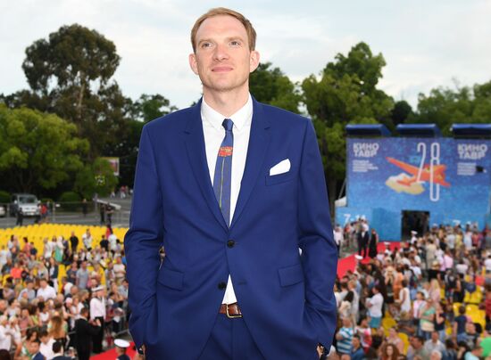 28th Kinotavr Open Russian Film Festival closing ceremony in Sochi