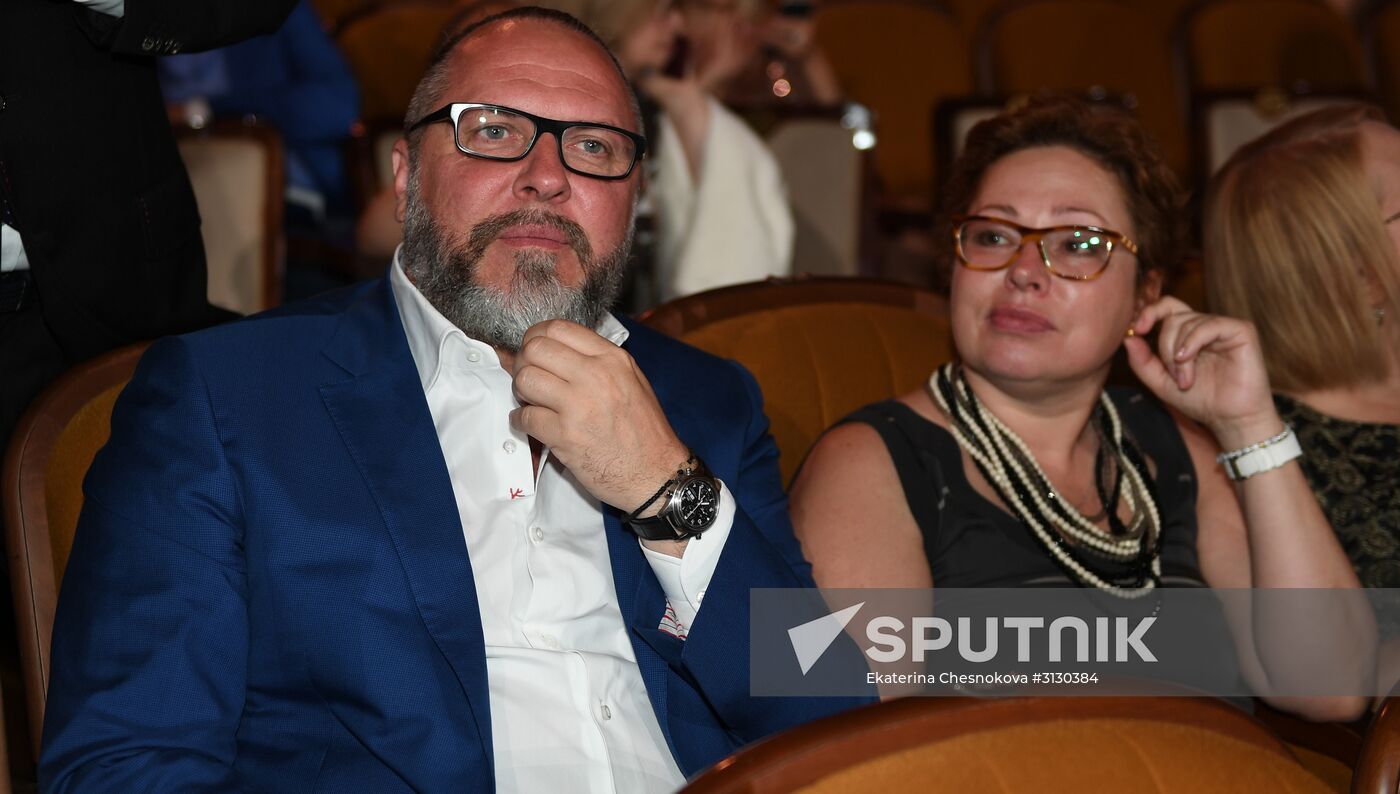 28th Kinotavr Open Russian Film Festival closing ceremony in Sochi