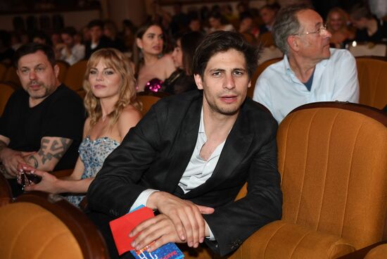 28th Kinotavr Open Russian Film Festival closing ceremony in Sochi