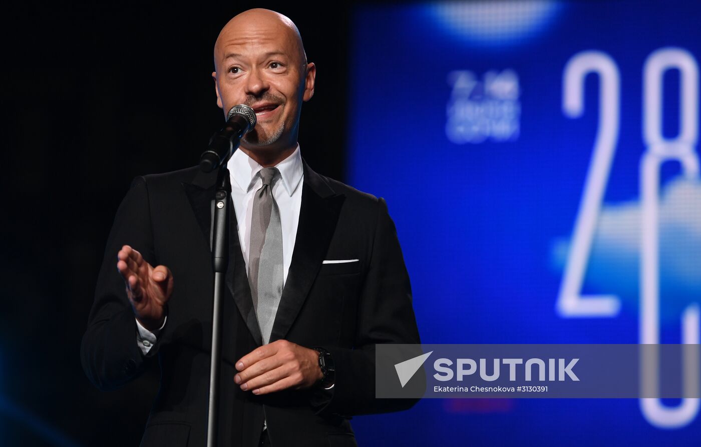 28th Kinotavr Open Russian Film Festival closing ceremony in Sochi