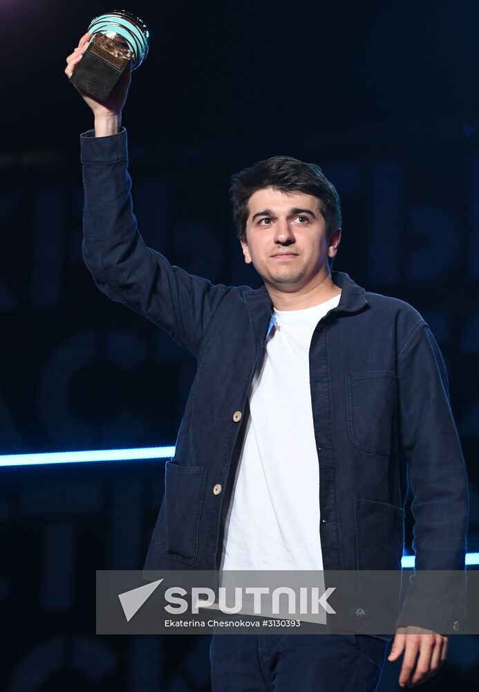 28th Kinotavr Open Russian Film Festival closing ceremony in Sochi