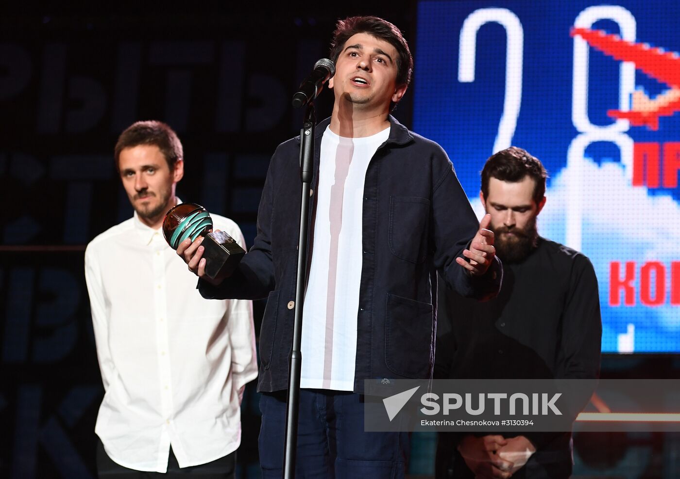 28th Kinotavr Open Russian Film Festival closing ceremony in Sochi