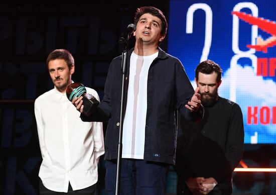 28th Kinotavr Open Russian Film Festival closing ceremony in Sochi