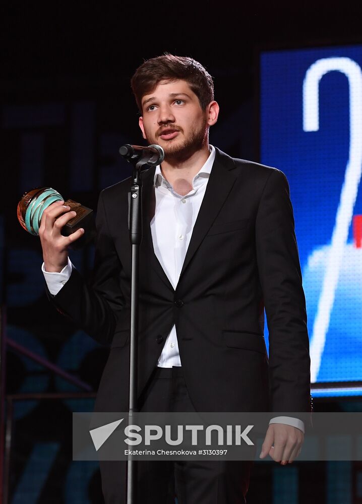 28th Kinotavr Open Russian Film Festival closing ceremony in Sochi