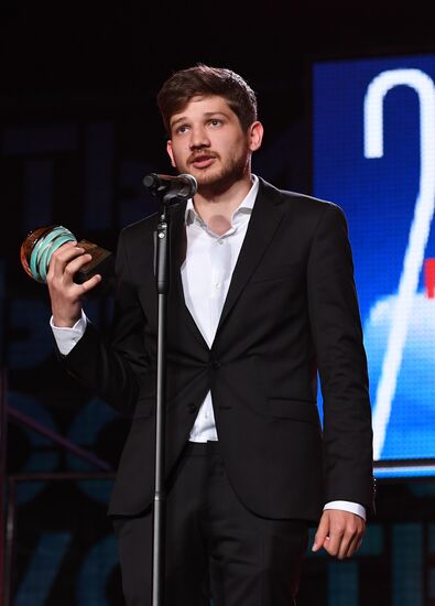28th Kinotavr Open Russian Film Festival closing ceremony in Sochi