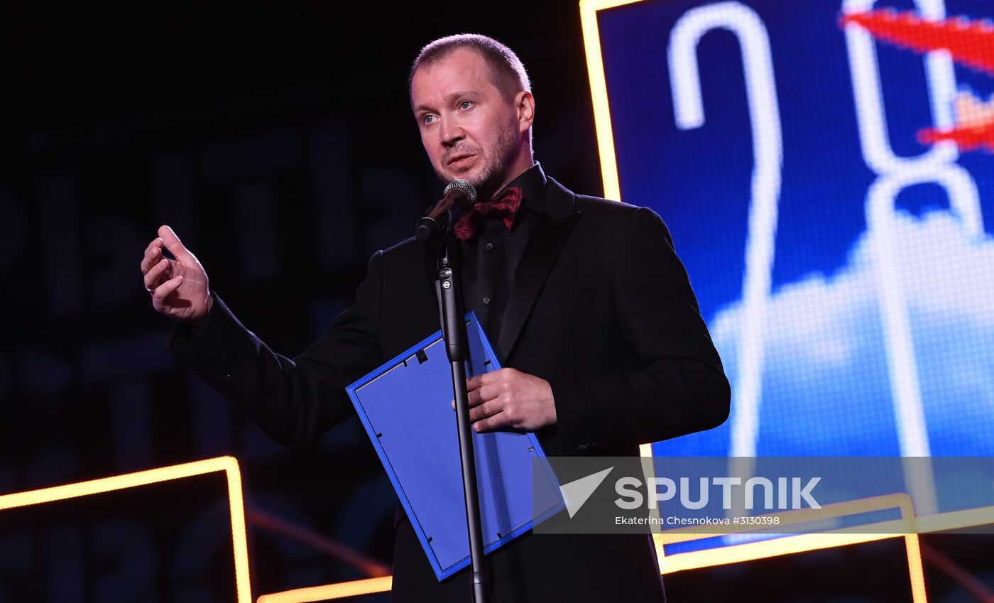 28th Kinotavr Open Russian Film Festival closing ceremony in Sochi