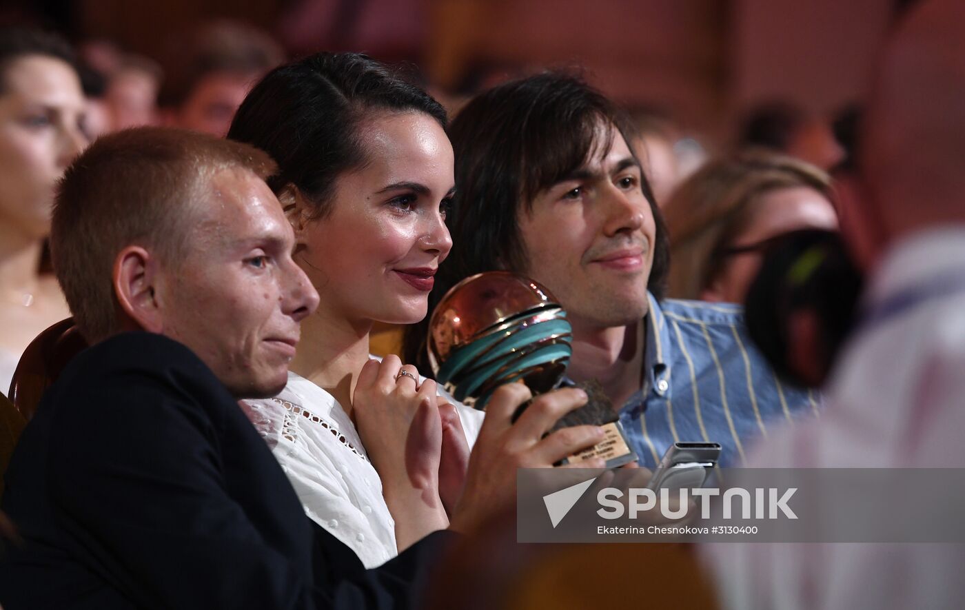 28th Kinotavr Open Russian Film Festival closing ceremony in Sochi
