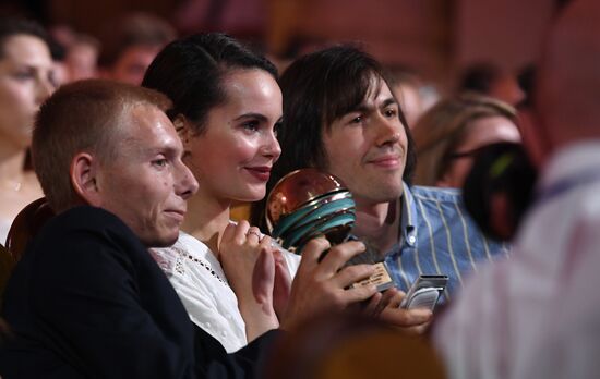 28th Kinotavr Open Russian Film Festival closing ceremony in Sochi