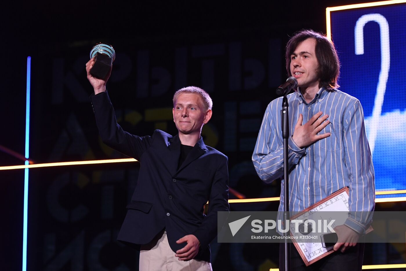28th Kinotavr Open Russian Film Festival closing ceremony in Sochi
