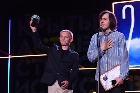 28th Kinotavr Open Russian Film Festival closing ceremony in Sochi