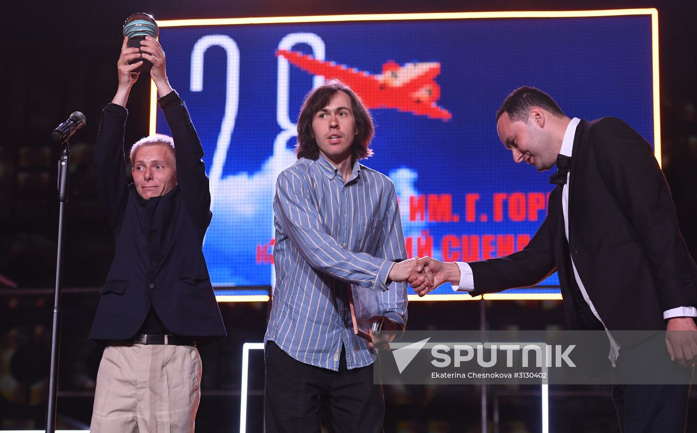 28th Kinotavr Open Russian Film Festival closing ceremony in Sochi