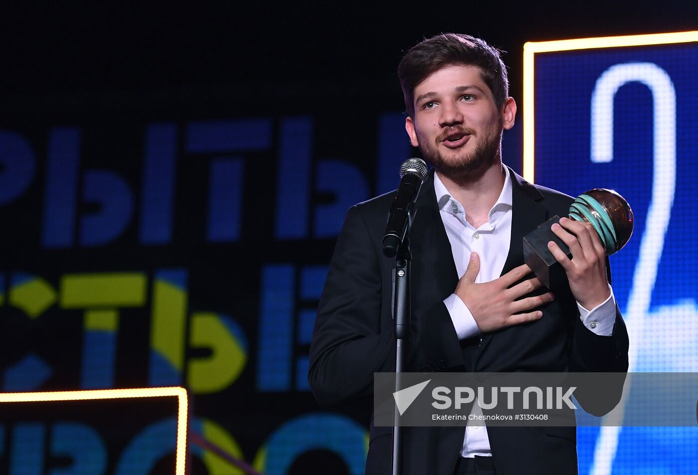 28th Kinotavr Open Russian Film Festival closing ceremony in Sochi