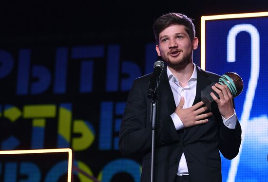 28th Kinotavr Open Russian Film Festival closing ceremony in Sochi