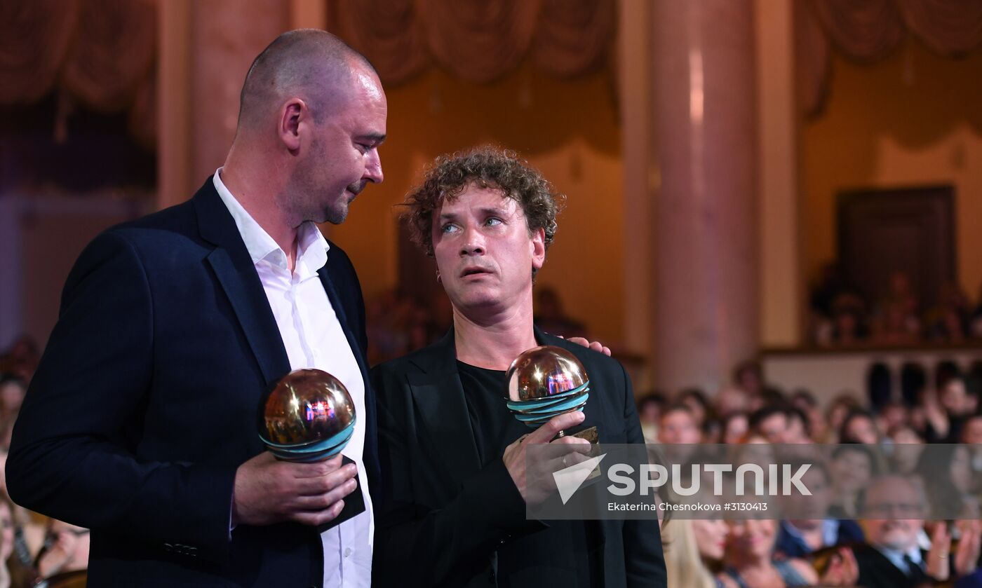 28th Kinotavr Open Russian Film Festival closing ceremony in Sochi