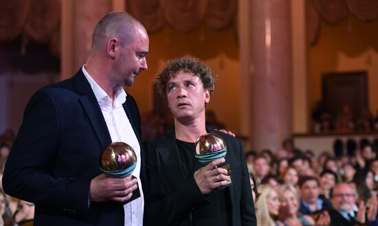 28th Kinotavr Open Russian Film Festival closing ceremony in Sochi