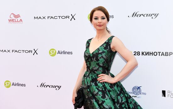 28th Kinotavr Open Russian Film Festival closing ceremony in Sochi