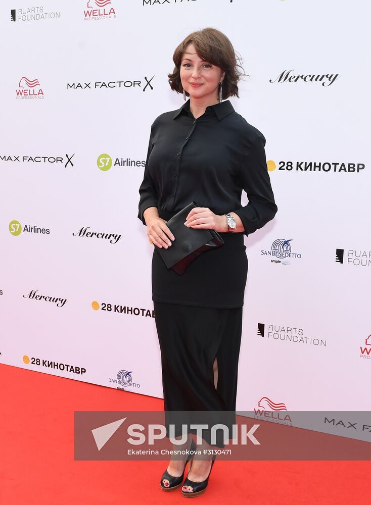 28th Kinotavr Open Russian Film Festival closing ceremony in Sochi
