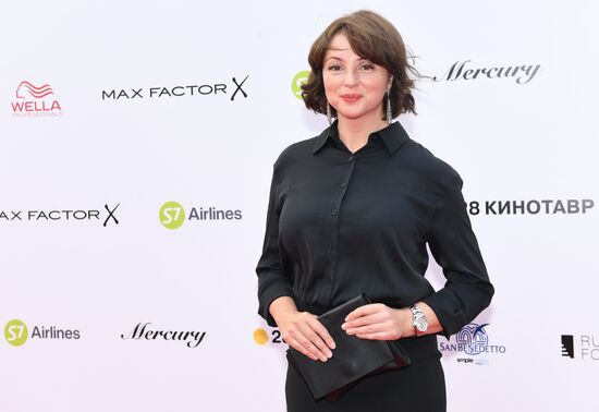 28th Kinotavr Open Russian Film Festival closing ceremony in Sochi