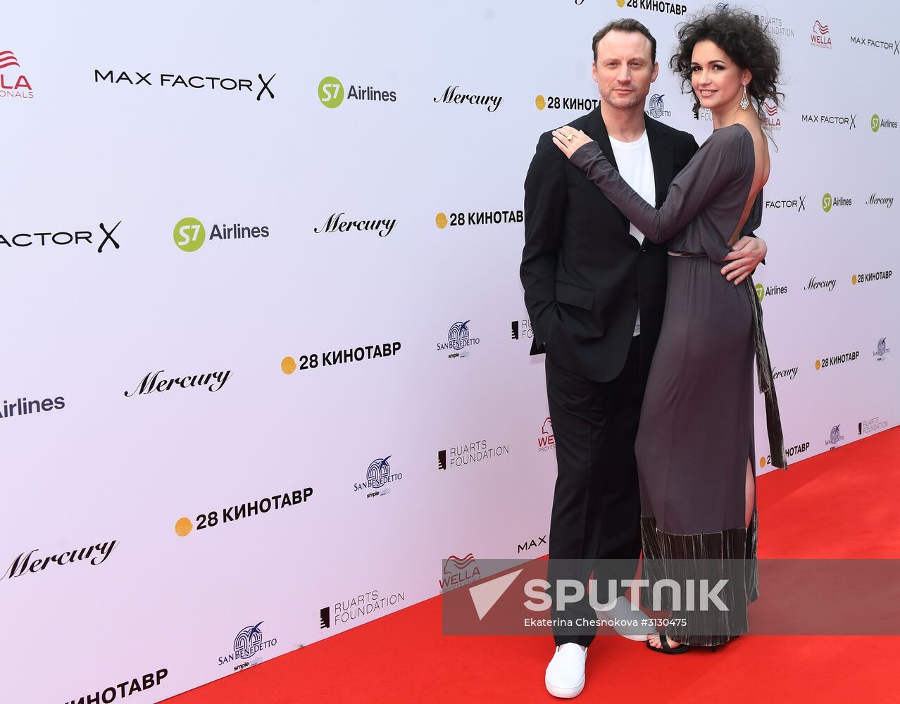 28th Kinotavr Open Russian Film Festival closing ceremony in Sochi