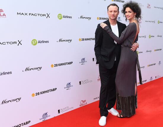 28th Kinotavr Open Russian Film Festival closing ceremony in Sochi