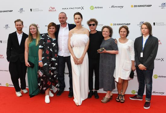 28th Kinotavr Open Russian Film Festival closing ceremony in Sochi