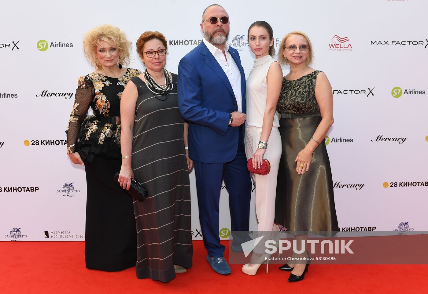 28th Kinotavr Open Russian Film Festival closing ceremony in Sochi