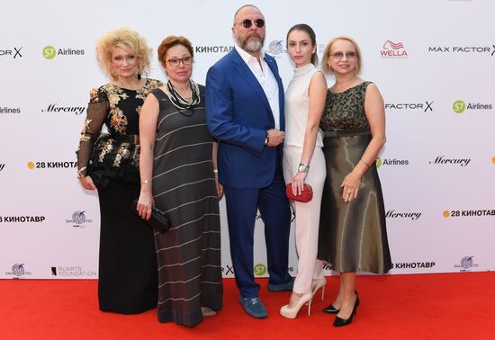 28th Kinotavr Open Russian Film Festival closing ceremony in Sochi