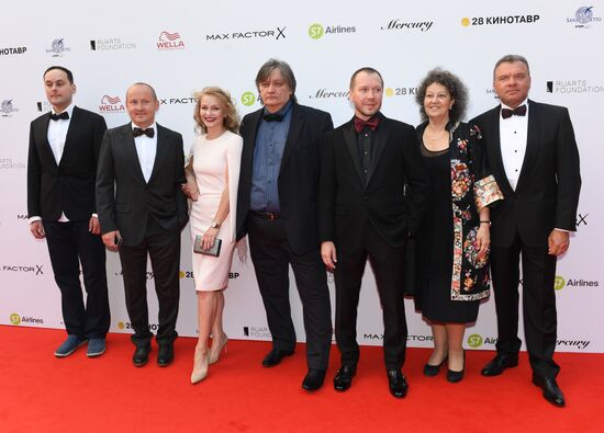 28th Kinotavr Open Russian Film Festival closing ceremony in Sochi
