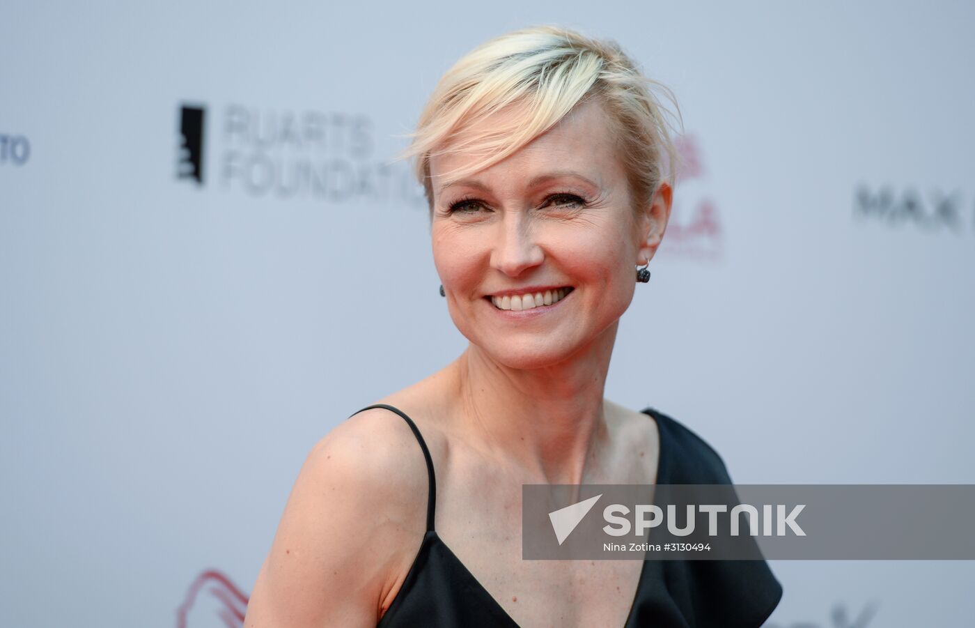 28th Kinotavr Open Russian Film Festival closing ceremony in Sochi