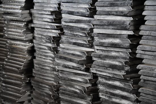 Private copper and aluminum processing plant in Homs suburbs