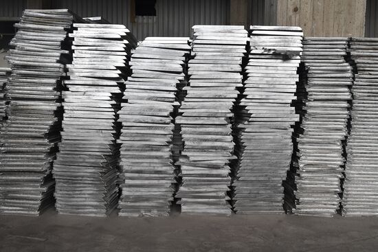 Private copper and aluminum processing plant in Homs suburbs