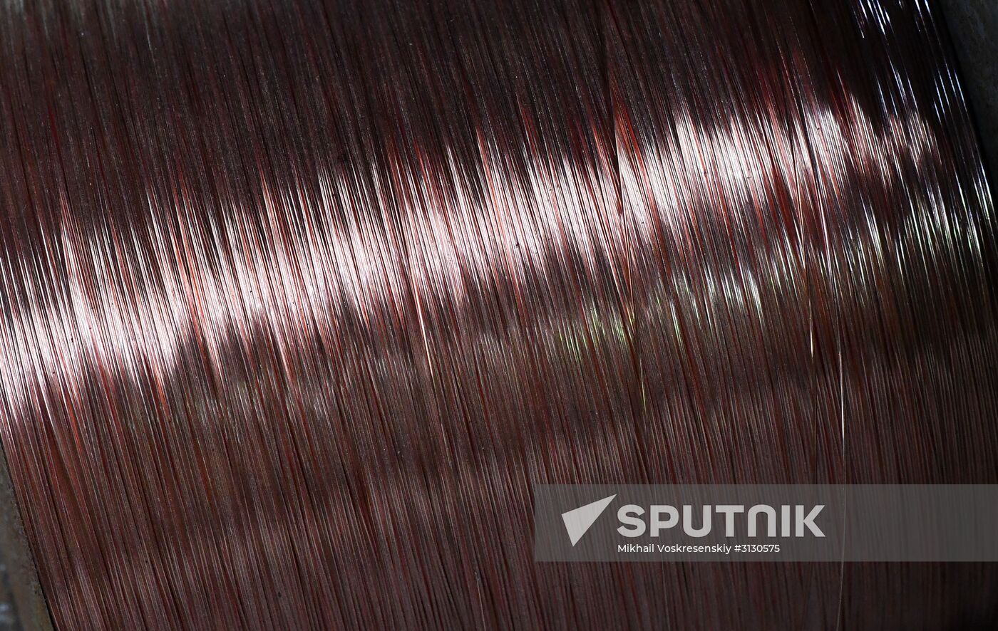 Private copper and aluminum processing plant in Homs suburbs