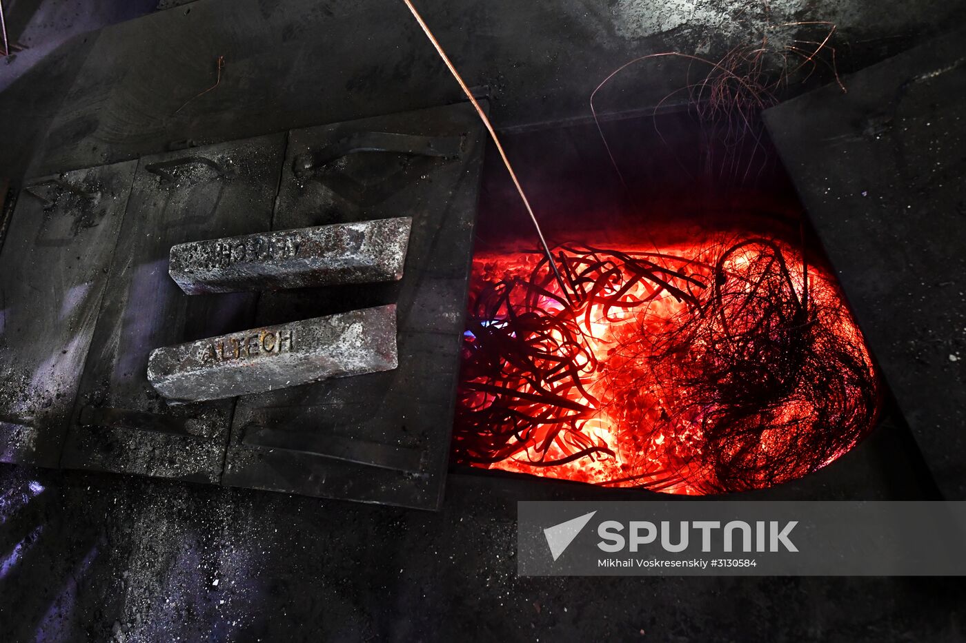 Private copper and aluminum processing plant in Homs suburbs