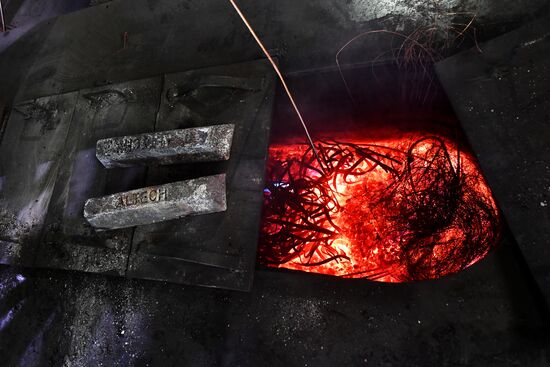 Private copper and aluminum processing plant in Homs suburbs