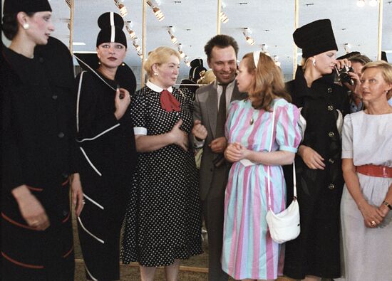 V. Telichkina, L. Savelyeva, V. Zaitsev