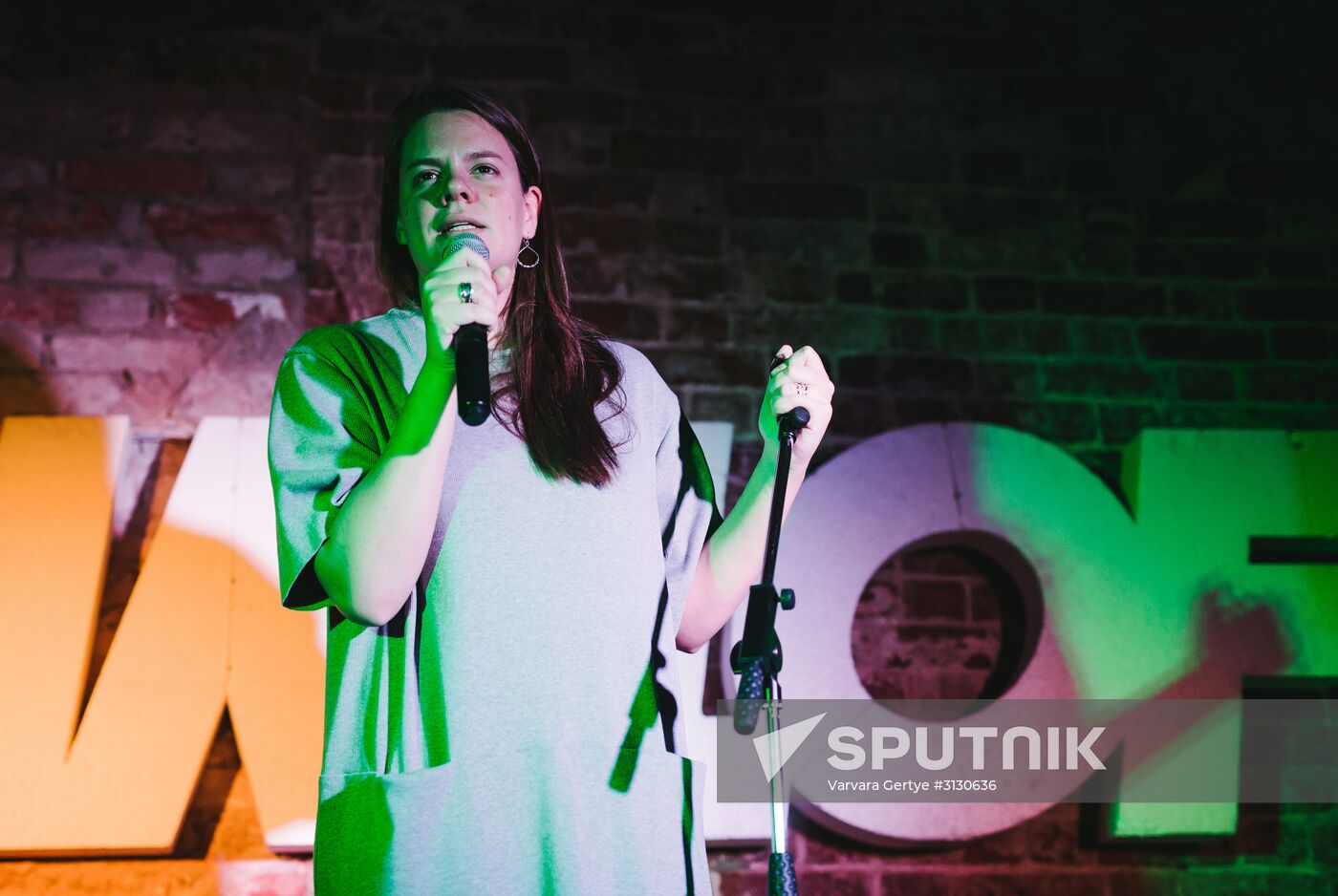 Opening of 11th Zerkalo Andrei Tarkovsky International Film Festival