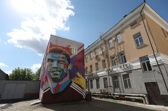 Graffiti in Kazan featuring portrait of Cristiano Ronaldo
