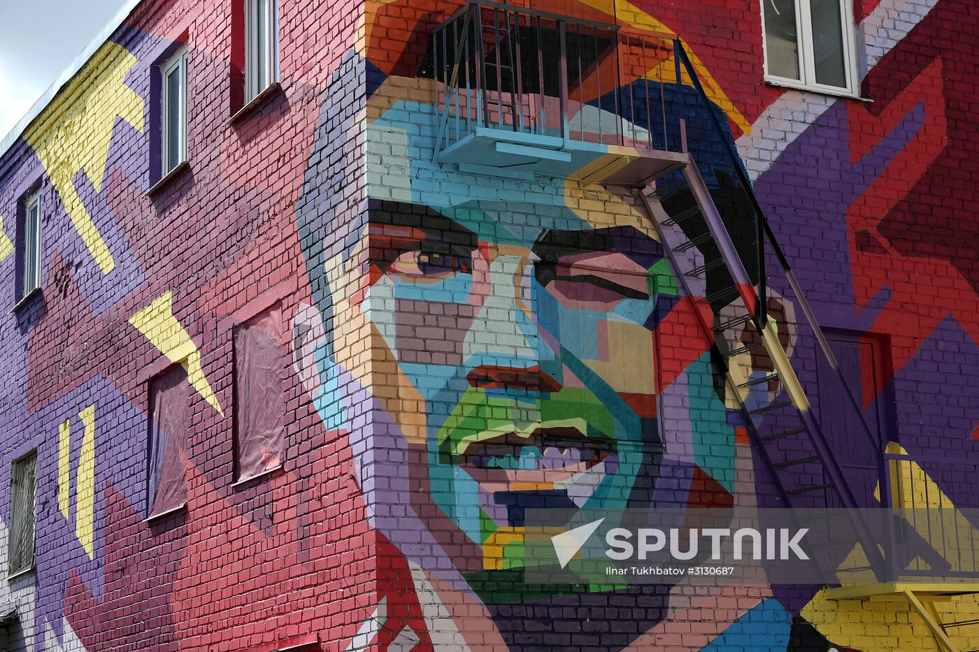 Graffiti in Kazan featuring portrait of Cristiano Ronaldo