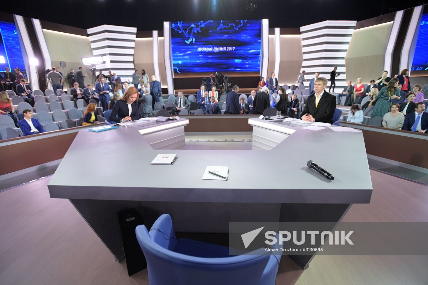 Direct Line with Vladimir Putin