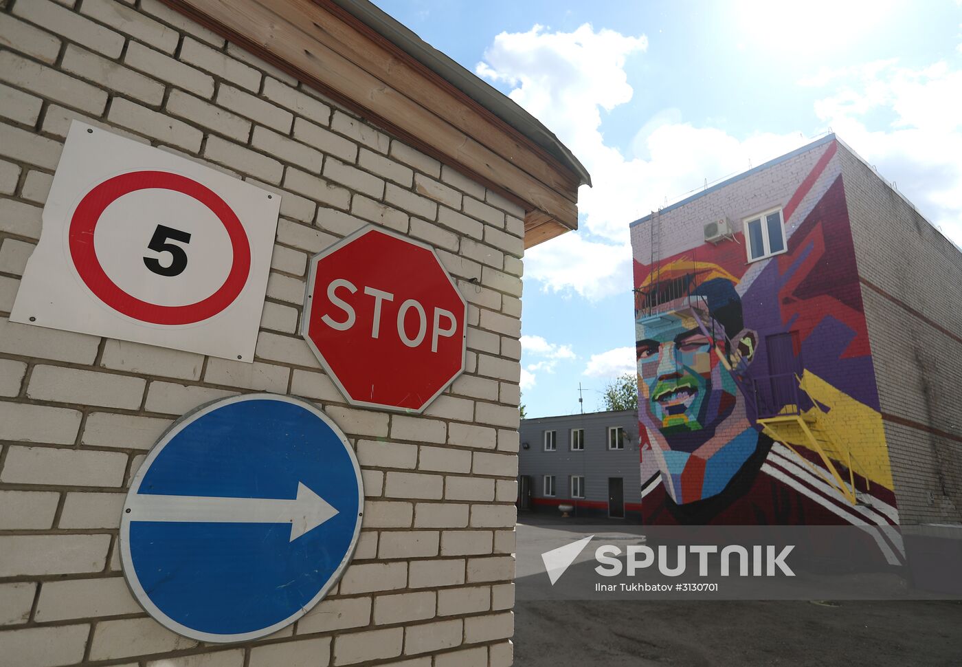 Graffiti in Kazan featuring portrait of Cristiano Ronaldo