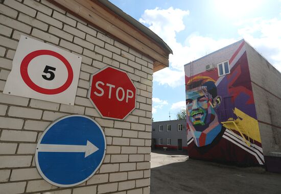 Graffiti in Kazan featuring portrait of Cristiano Ronaldo