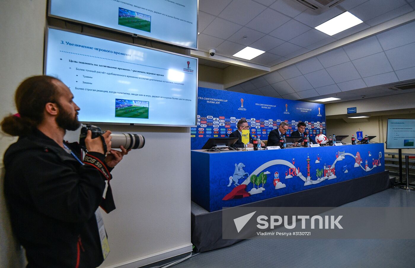 Football. 2017 Confederations Cup. News conference on Goal Decision System