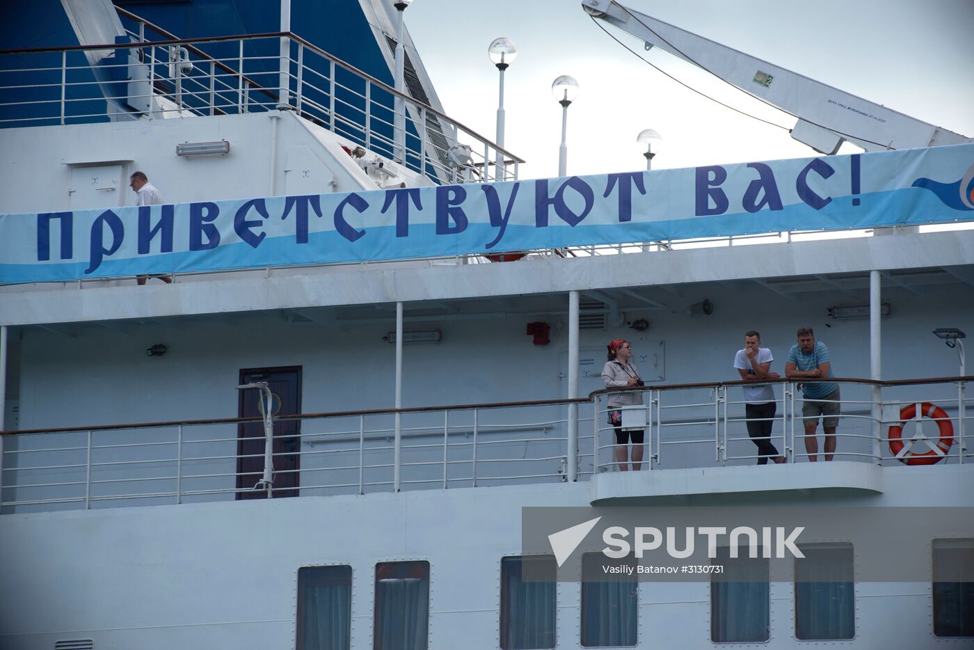 Grand Duke Wladimir cruise liner arrives to Sevastopol