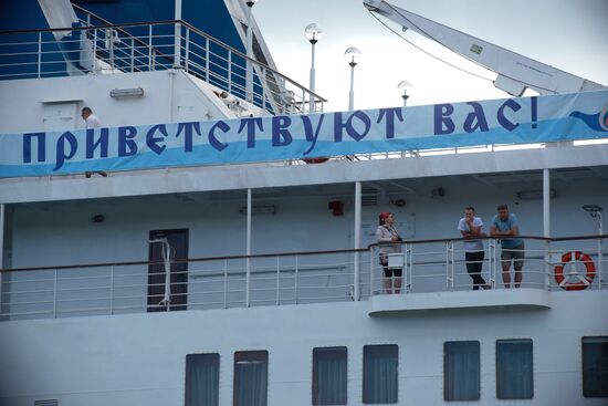 Grand Duke Wladimir cruise liner arrives to Sevastopol
