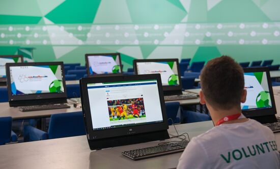 Opening of 2017 Confederations Cup multimedia press centers for non-accredited media