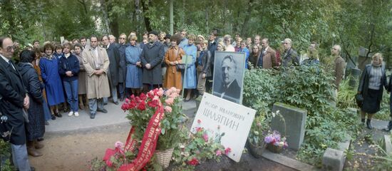 Estonia Opera and Ballet Theater