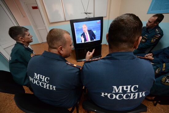 Live broadcast of Direct Line with Vladimir Putin