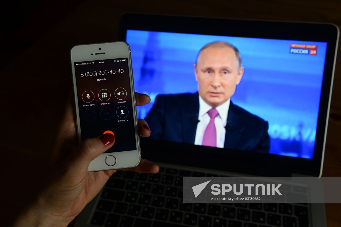 Live broadcast of Direct Line with Vladimir Putin