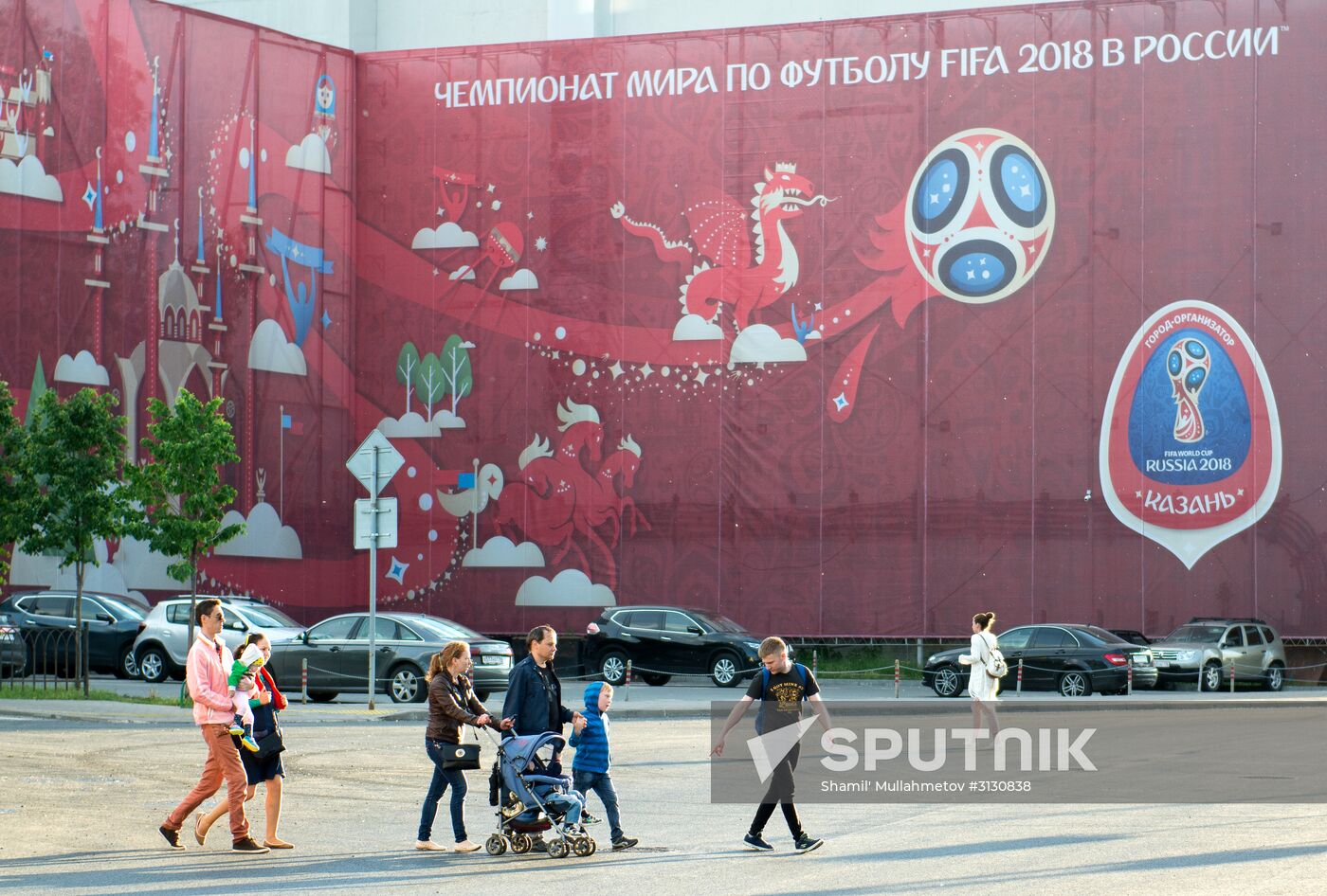 Kazan prepares for hosting 2017 FIFA Confederations Cup